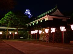 高知城 (高知公園)