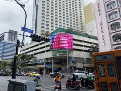 Holiday Inn Bangkok Silom (SHA Plus+)