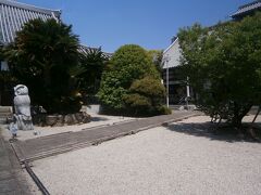  知多四国霊場第１番札所の曹源寺からスタートします。2020年に初めて訪れて、今日で4回目の参拝になります。