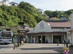 JR横須賀駅から帰途に着きました。