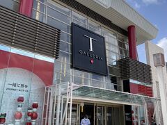 沖縄DFS Tギャラリア　免税店です。
ヴァンクリやシャネルが入っているというので、楽しみにしていました。