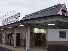 橿原神宮前駅