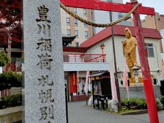 豊川稲荷札幌別院
すすきののこの辺りは、ビジネスホテルあり、怪しお店ありの混沌とした場所です。