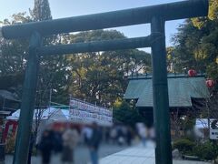 報徳二宮神社 (小田原市)