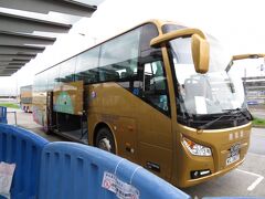 マカオパス+マカオ現金！ マカオひとり旅記-2】海外キャッシング、マカオパス、マカオ空港