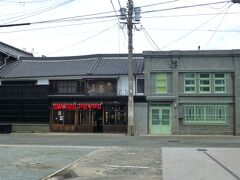 江戸時代から続く歴史ある九州最古の茶舗
このみ園