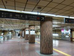 地下鉄1号線 草梁駅