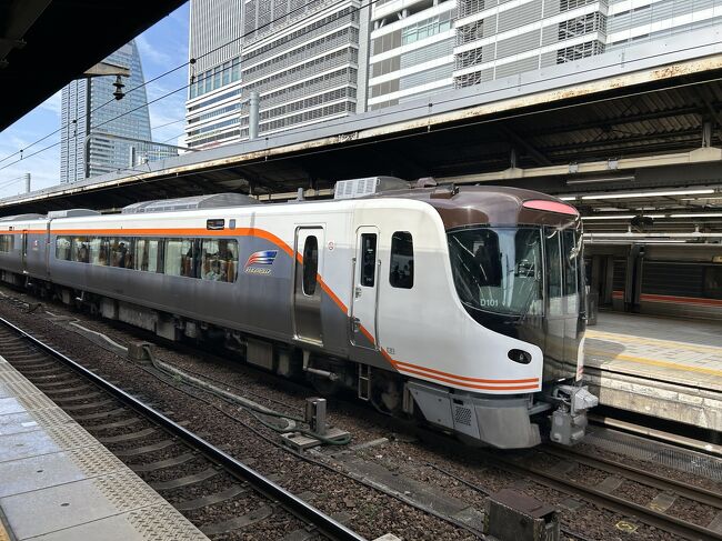 伊勢鉄道鉄印の旅 2023.3』津(三重県)の旅行記・ブログ by