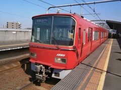  太田川駅で普通列車に乗り換えて高横須賀駅で下車します。