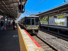 新大阪駅