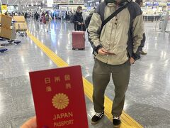 念願のメキシコ旅行！
まず成田空港からメキシコシティ国際空港へANAで向かいます！
その後オアハカに向かいます！

成田16:50→メキシコシティ12:05
　(12時間50分)

メキシコシティ17:10→オアハカ18:32
　(1時間22分)