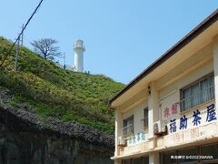 角田岬灯台
