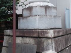 曲師町琴平神社。みはし通りにあります。