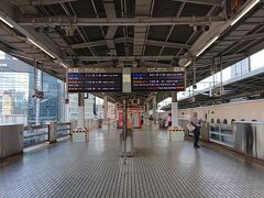 5/4（木）自宅を6時出発。天気は、晴れ。

最寄りの駅のパーキングに車を停めて、名古屋駅へGO。