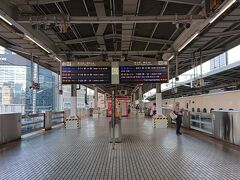 名古屋駅