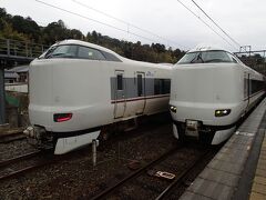 はしだて号に乗り、京都へ向かいます。