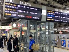 金曜夜の仕事が終わってから名古屋駅へ。