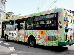 さて、1時間に1本のMY遊バスの１４時発にJR高知駅前から乗車しました。

時間的に中途半端なのかもわかりませんが車内は7割の乗車率でした。