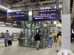 仕事が終わってから名古屋駅へ。