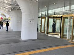 1時間ほどでSiginiel Seoulに到着。