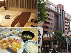 本日の宿はホテルグローバルビュー八戸。
https://www.rio-hotels.co.jp/hachinohe/
八戸エリアはどこも高かったのですが、旅行支援も申し込めたのでここにしました。
人工温泉大浴場があったので旅の疲れを癒し。
朝食バイキングも美味しかったです。