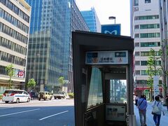 日本橋駅