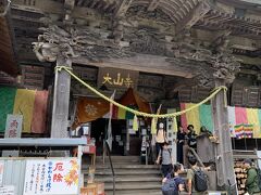 雨降山大山寺。７５５年に奈良の東大寺を開いた良弁僧正が開山した古刹。