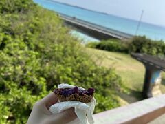 そして、池間島へ。
何度も来てますが、初めて食べる紅芋もち。そんなに甘くなくてもっちり美味しい。