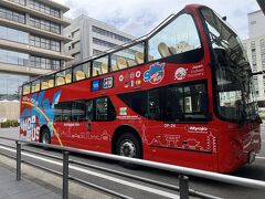 SKY HOP BUS
京都の定期観光バス