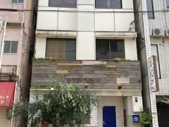 NORTH FRONT HOSTEL ノースフロントホステル