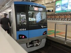 本日も小田急線での出発となりました