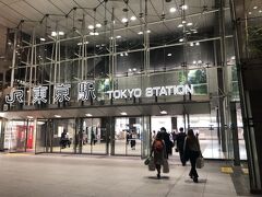 19時すぎ東京駅日本橋口着きました　10分遅れてすみませんってそんなお詫びはいらないって