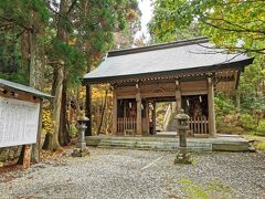 なまはげ館の奥には真山神社がありましたので、参拝に行きました。