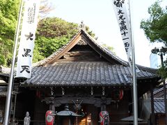 大円寺本堂