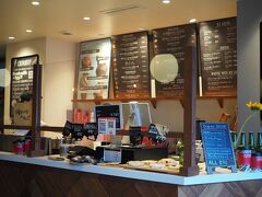 CREMAHOP

良い時間になったので、
逗子銀座通り商店街のアイスクリーム店でお連れさんをピックアップ。