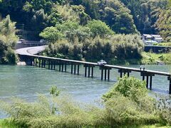 名越屋沈下橋