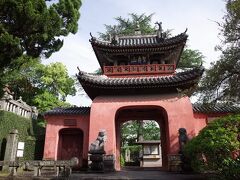 崇福寺