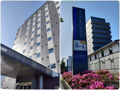 東海市にある【ルートイングランティア東海　Ｓｐａ＆Ｒｅｌａｘａｔｉｏｎ】に到着。2020年9月にOPENした比較的新しいホテル。