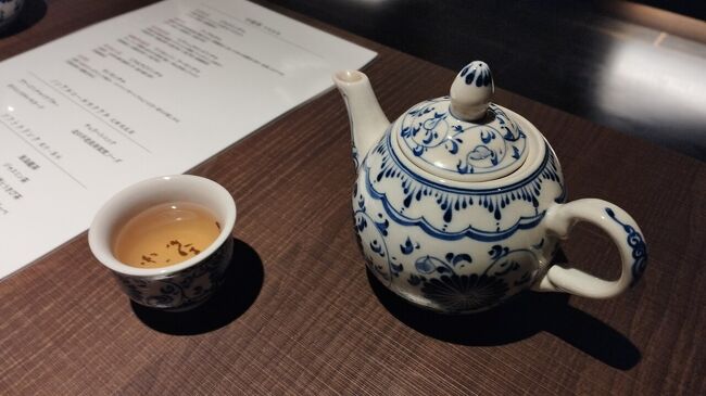 お茶のサービス