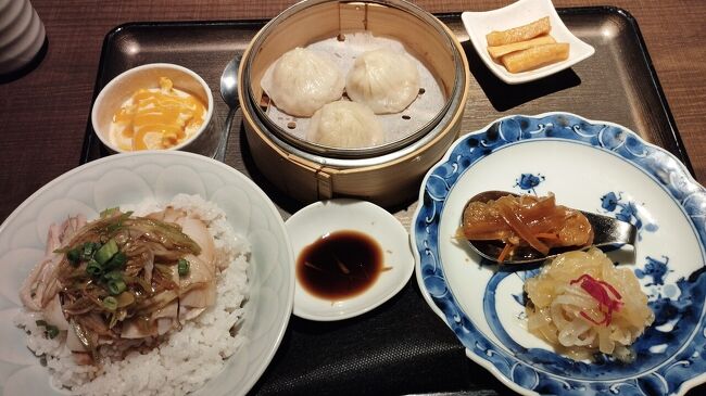 セットで頂きました