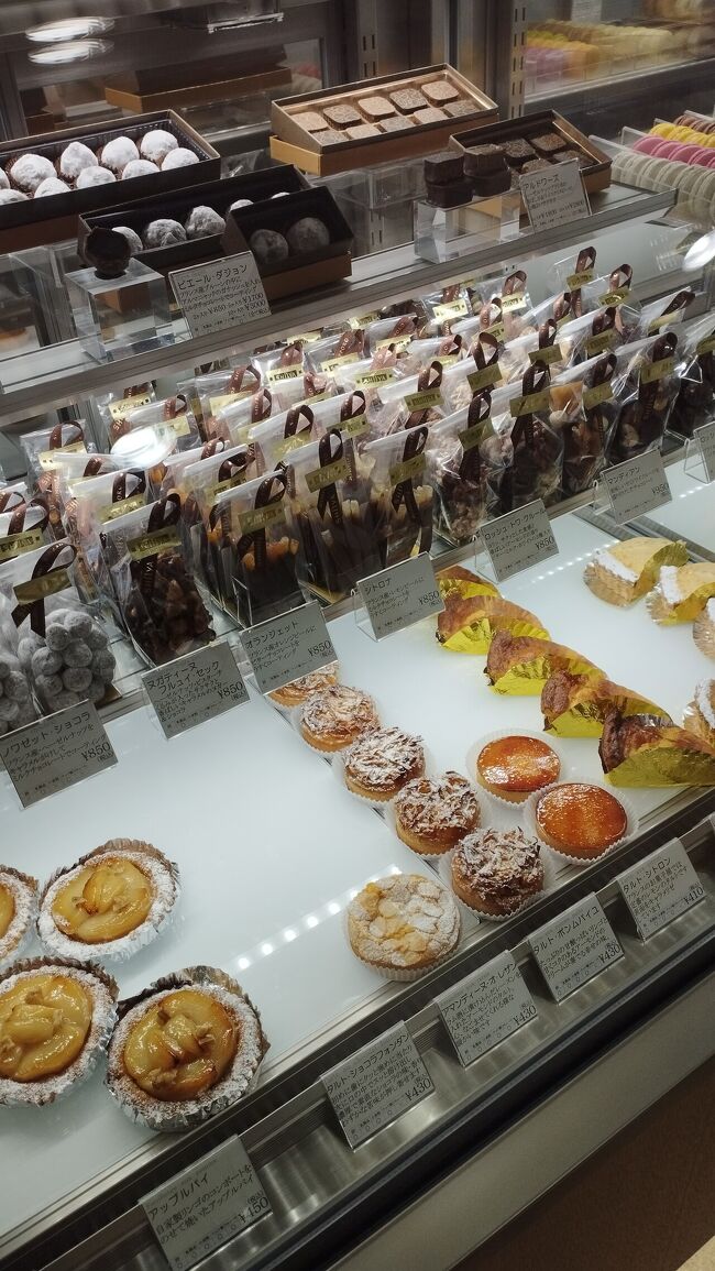 ケーキ食べましょ