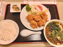 そこから山科駅へ向かい、夜ご飯は近くの中華料理屋でいただきました。
雨降ってるとお店探すのも一苦労ですね。
ごちそうさまでした。
