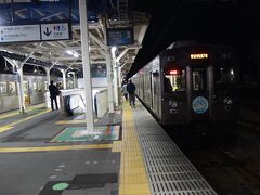 伊豆急下田１７：５７発、伊東駅１９：１２着。
今日の列車旅が終わりました。