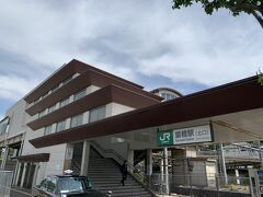 12:37 猿橋駅
猿橋駅到着しました。
ここから日本三奇橋のひとつと言われる猿橋に徒歩で向かいます。