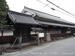 椿の本陣【郡山宿本陣】