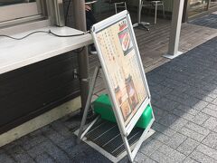 昔はこんな値段しなかったのだが？