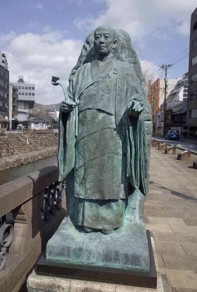 中国への扉：長崎唐めぐり』長崎市(長崎県)の旅行記・ブログ by
