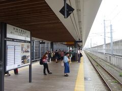 さて、今回の本当の目的は福岡市営地下鉄の七隈線。
上熊本駅から福岡に向かいます。

新幹線には乗りません。まっすぐ在来線。