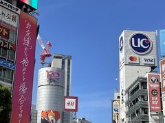 渋谷駅