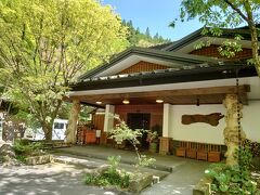 黒川温泉　旅館　奥の湯